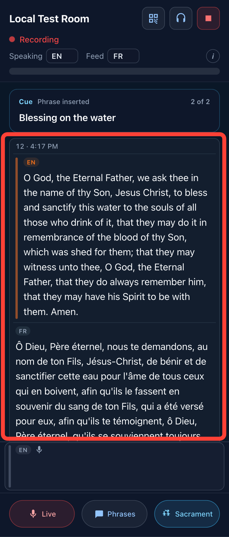 Screenshot 6